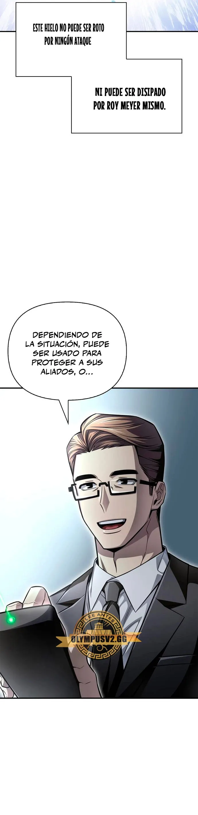 Campo de batalla superhumano Capítulo 71 en Línea - página 47