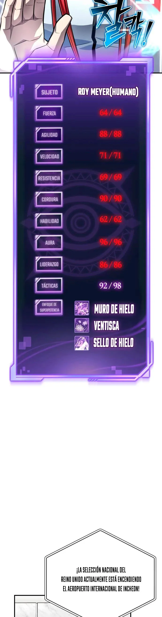 Campo de batalla superhumano Capítulo 71 en Línea - página 58