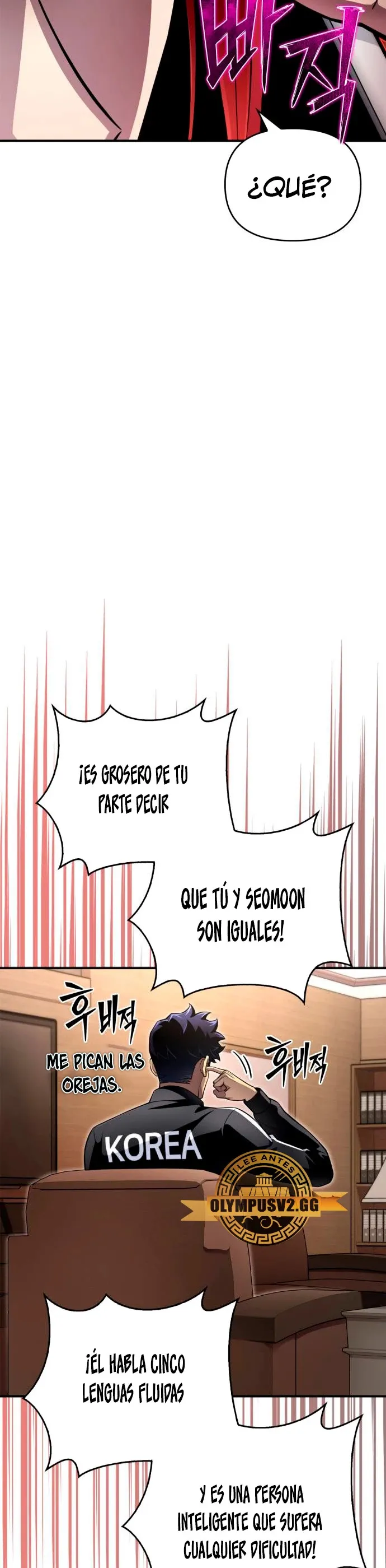 Campo de batalla superhumano Capítulo 72 en Línea - página 15