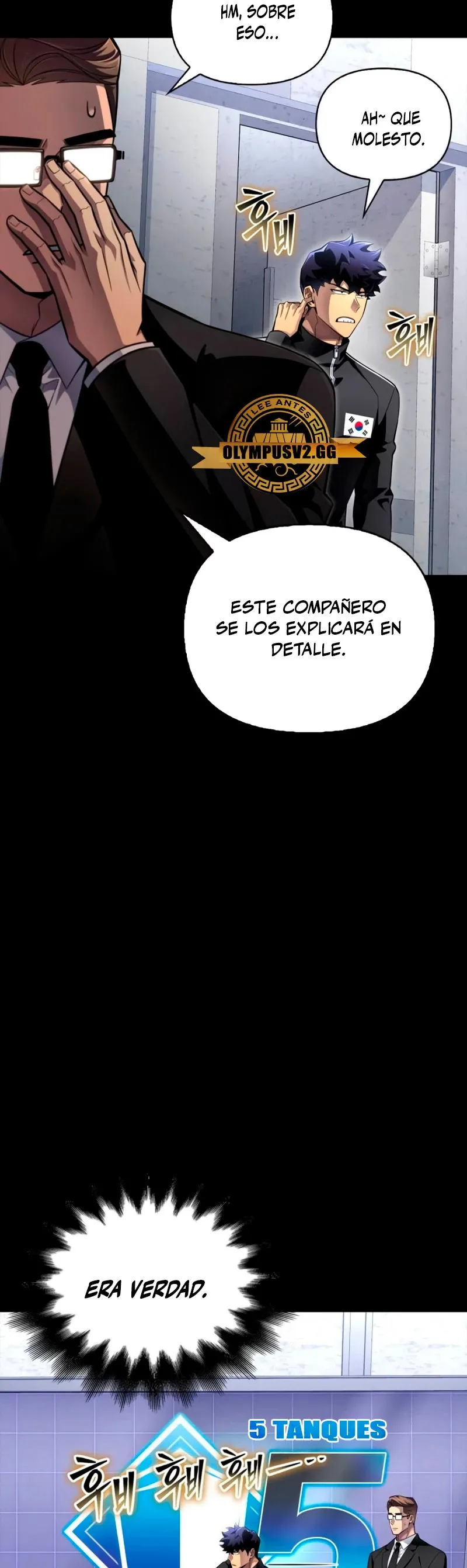 Campo de batalla superhumano Capítulo 73 en Línea - página 18