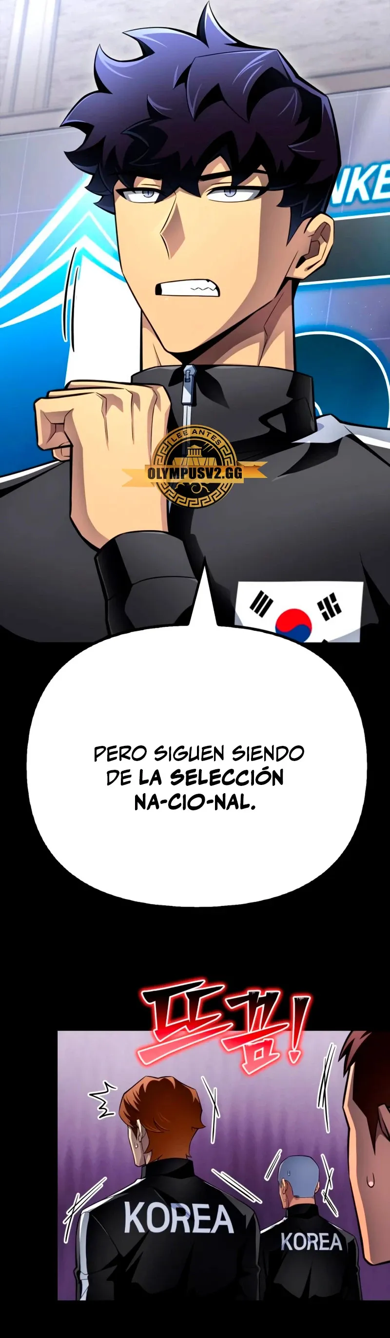 Campo de batalla superhumano Capítulo 73 en Línea - página 22