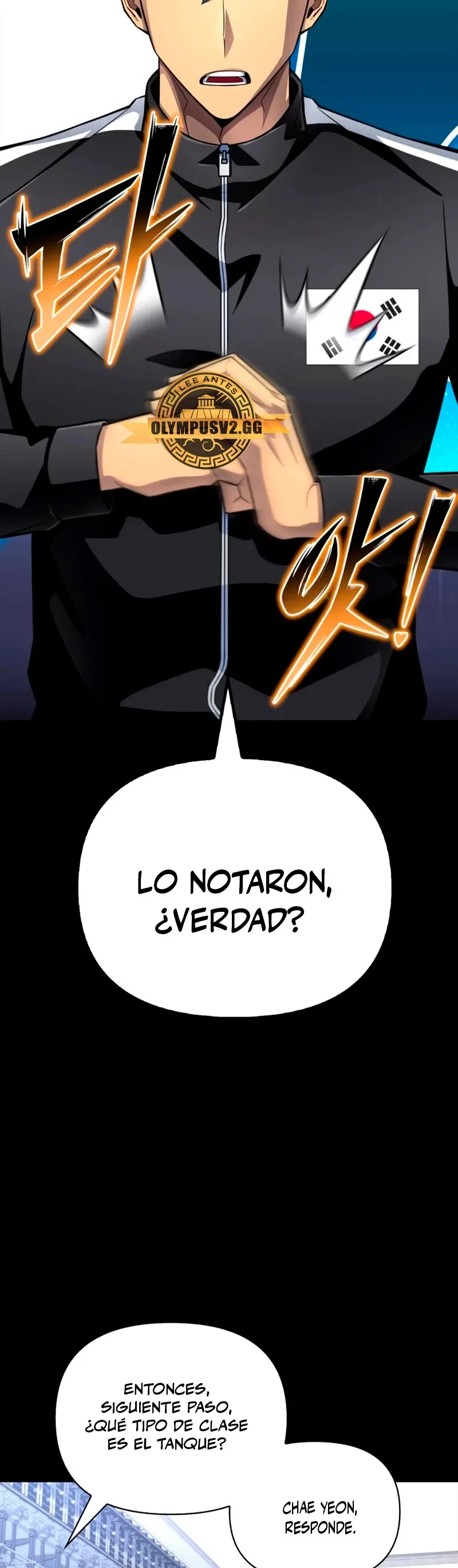 Campo de batalla superhumano Capítulo 73 en Línea - página 24