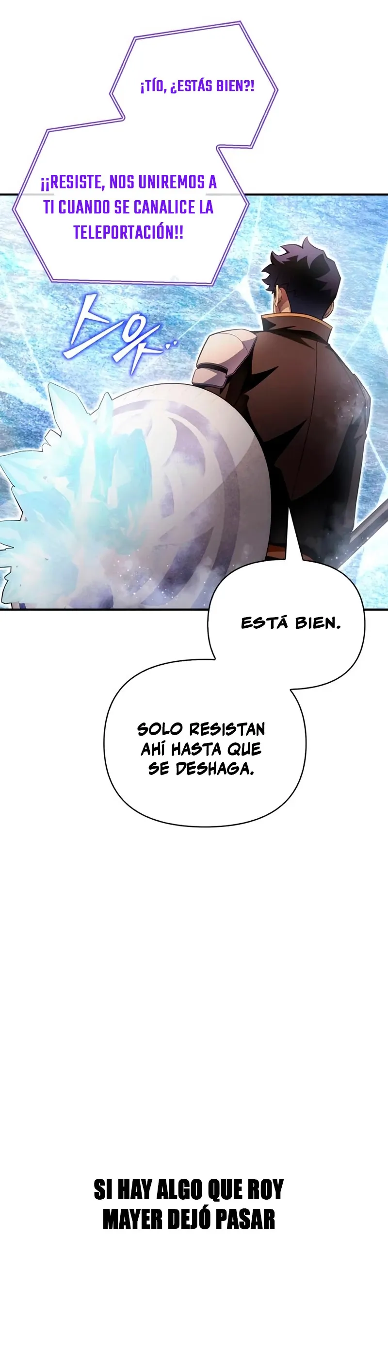 Campo de batalla superhumano Capítulo 73 en Línea - página 43