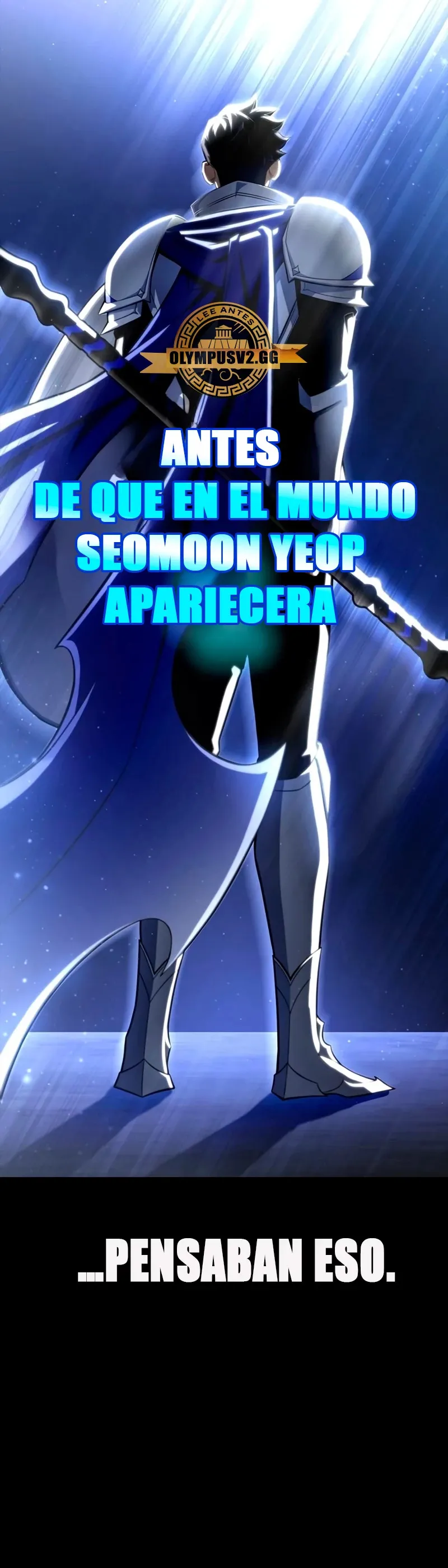 Campo de batalla superhumano Capítulo 75 en Línea - página 16