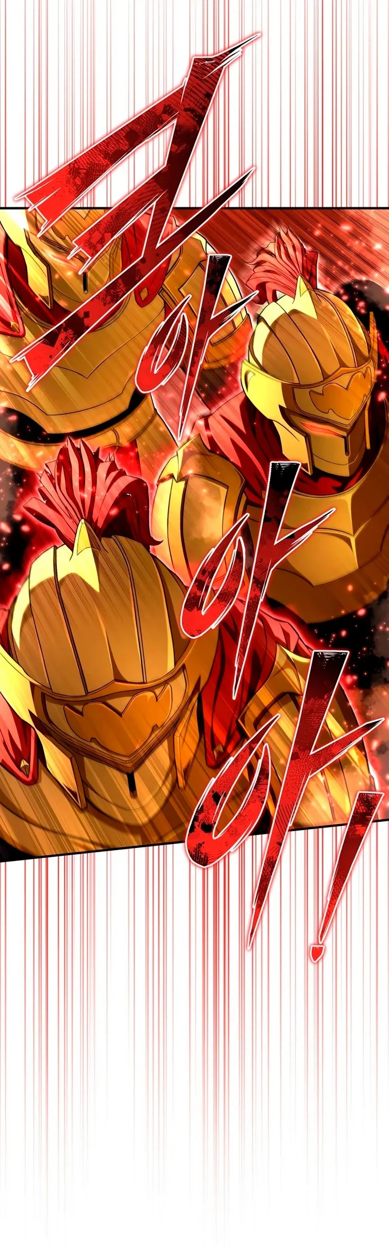 Campo de batalla superhumano Capítulo 75 en Línea - página 69
