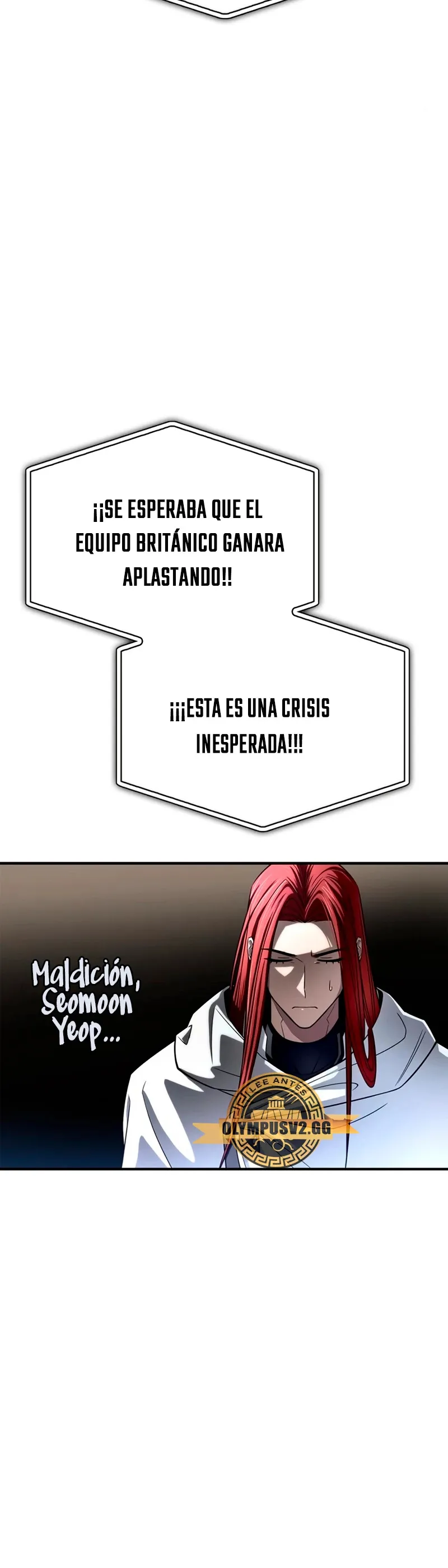 Campo de batalla superhumano Capítulo 75 en Línea - página 81