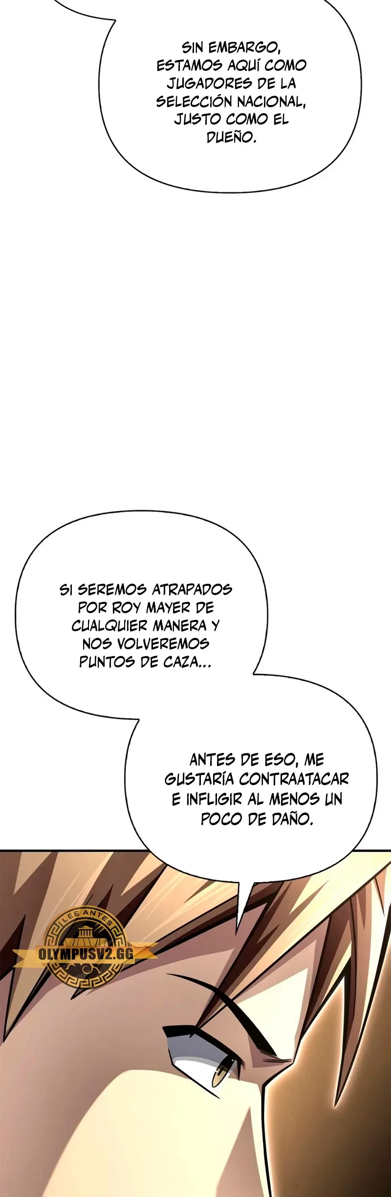 Campo de batalla superhumano Capítulo 76 en Línea - página 7