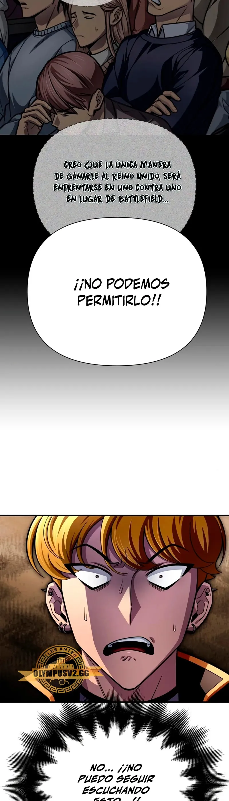 Campo de batalla superhumano Capítulo 76 en Línea - página 13