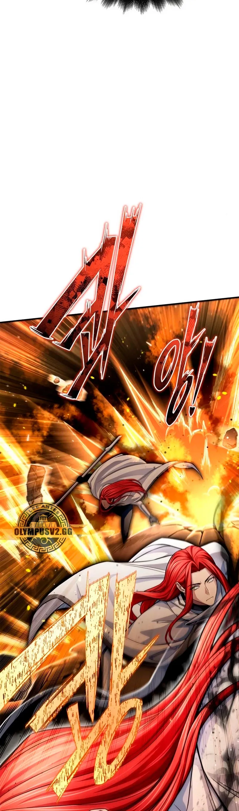 Campo de batalla superhumano Capítulo 76 en Línea - página 49