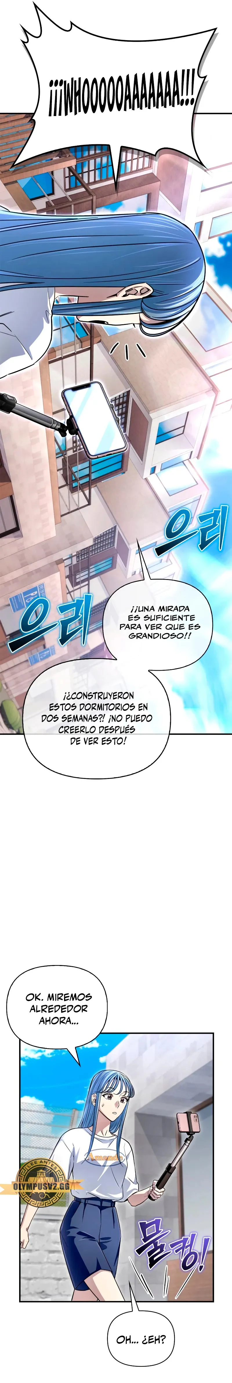 Campo de batalla superhumano Capítulo 79 en Línea - página 11