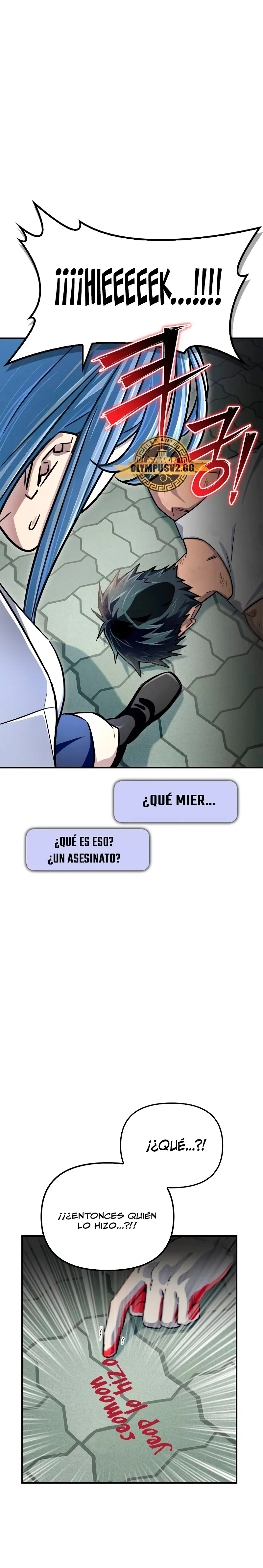 Campo de batalla superhumano Capítulo 79 en Línea - página 12