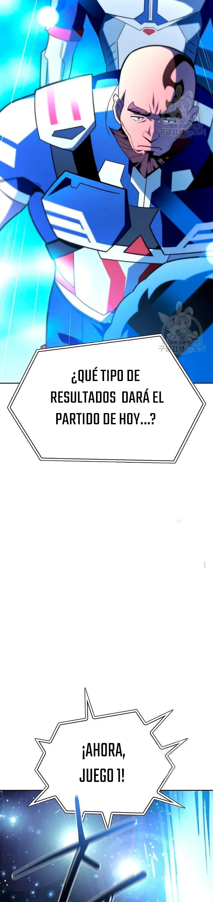 Campo de batalla superhumano Capítulo 8 en Línea - página 16