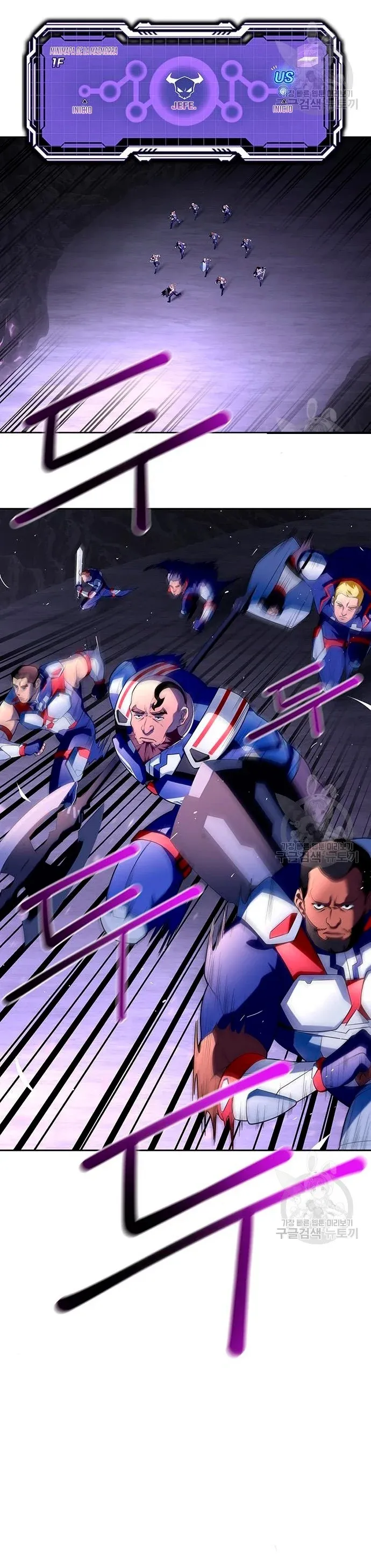 Campo de batalla superhumano Capítulo 8 en Línea - página 18