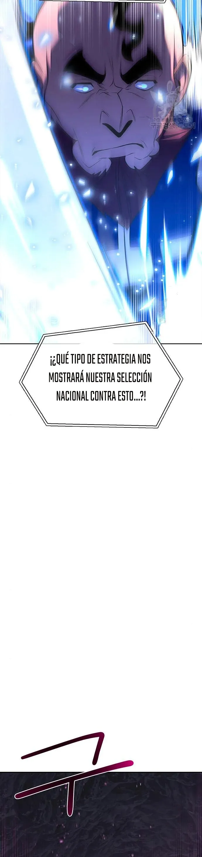 Campo de batalla superhumano Capítulo 8 en Línea - página 22