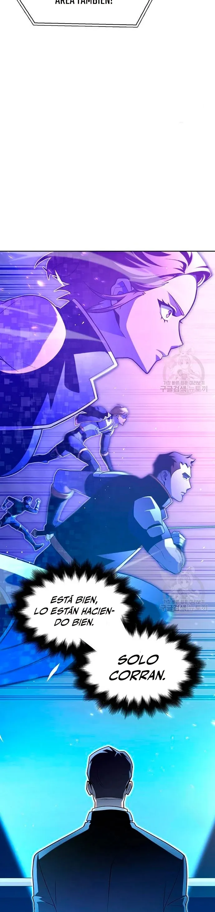 Campo de batalla superhumano Capítulo 8 en Línea - página 27