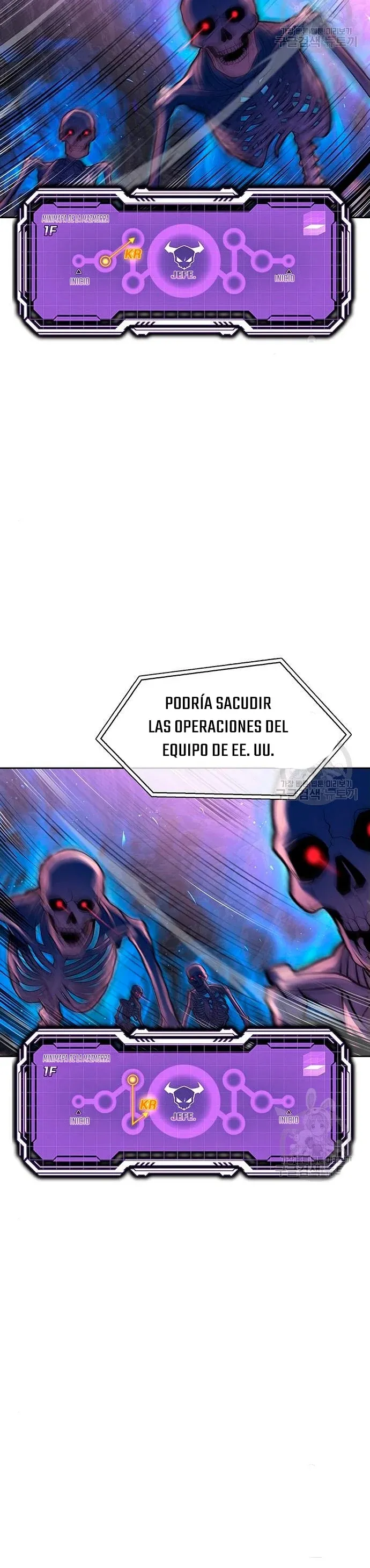 Campo de batalla superhumano Capítulo 8 en Línea - página 31