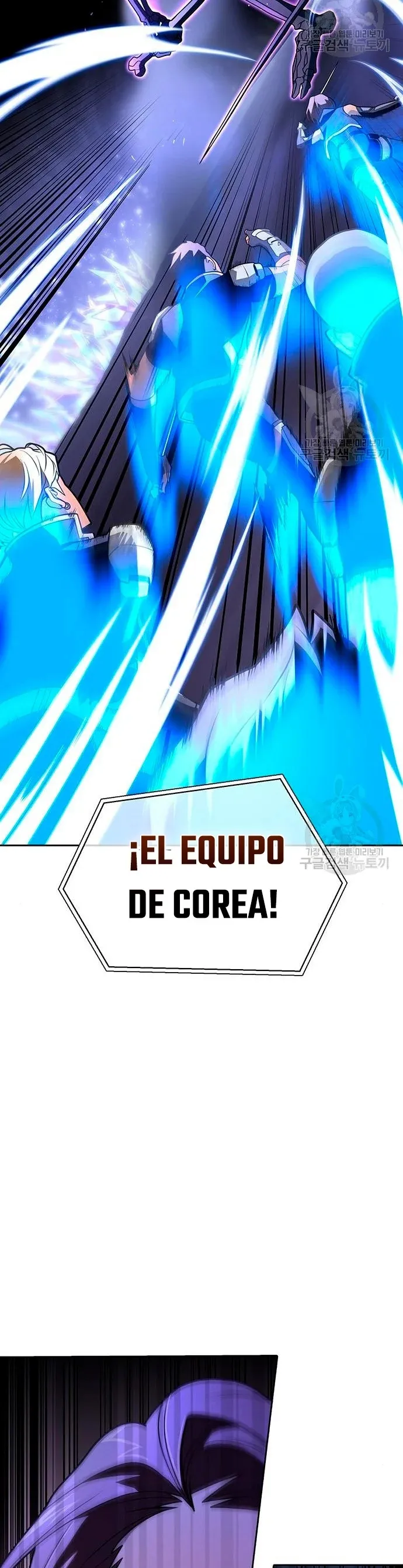 Campo de batalla superhumano Capítulo 8 en Línea - página 33