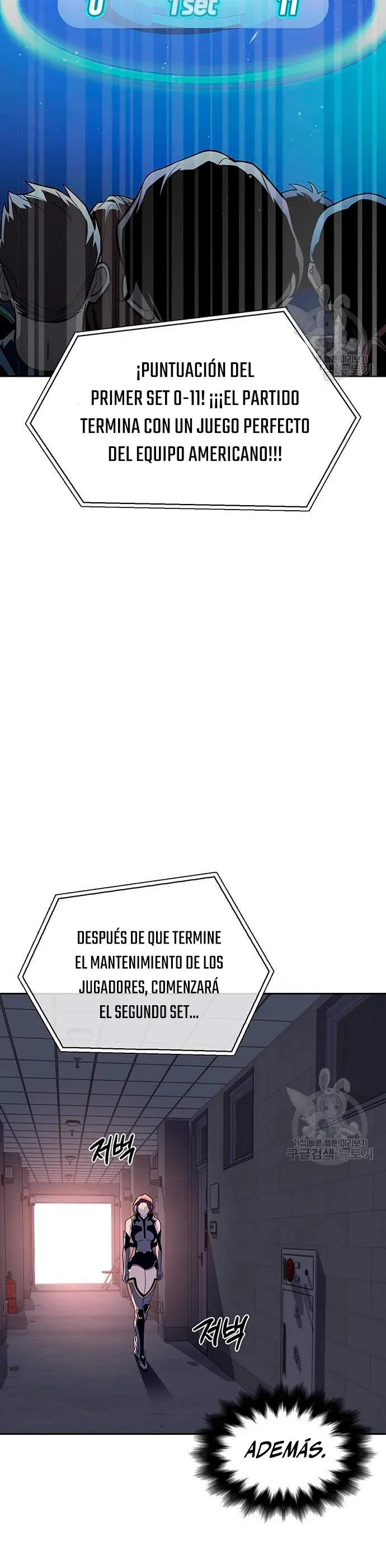 Campo de batalla superhumano Capítulo 8 en Línea - página 62