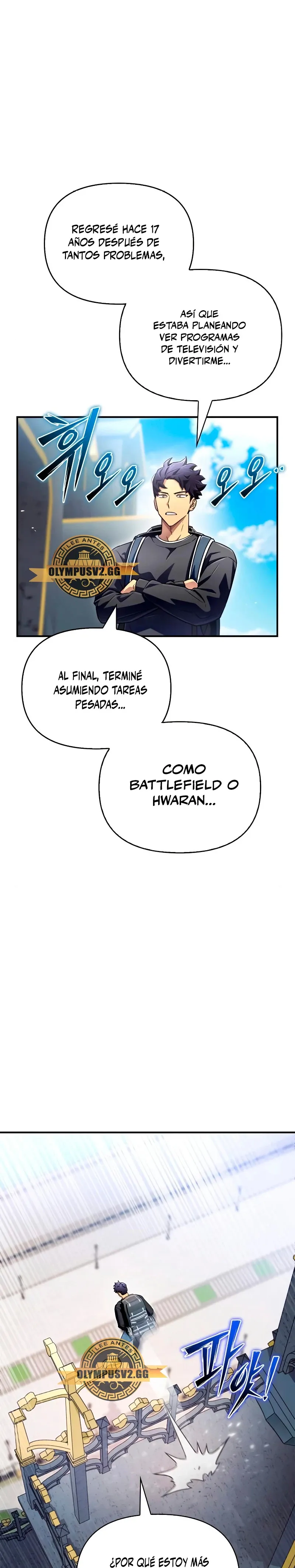 Campo de batalla superhumano Capítulo 80 en Línea - página 5