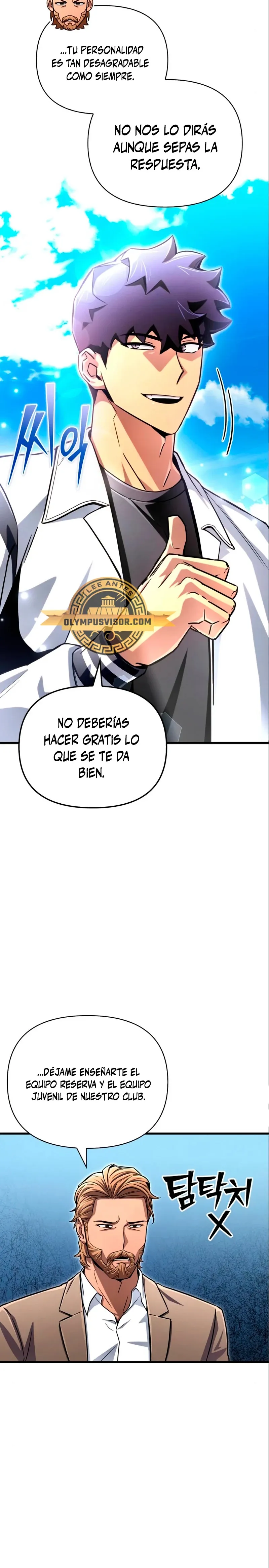 Campo de batalla superhumano Capítulo 82 en Línea - página 16