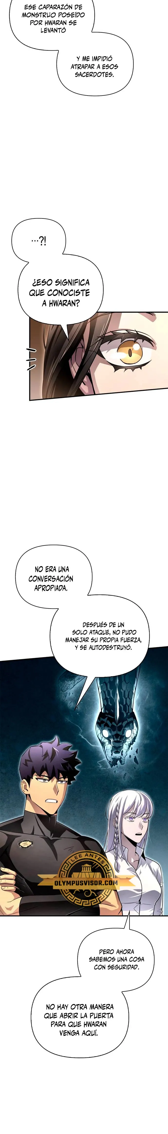 Campo de batalla superhumano Capítulo 87 en Línea - página 5