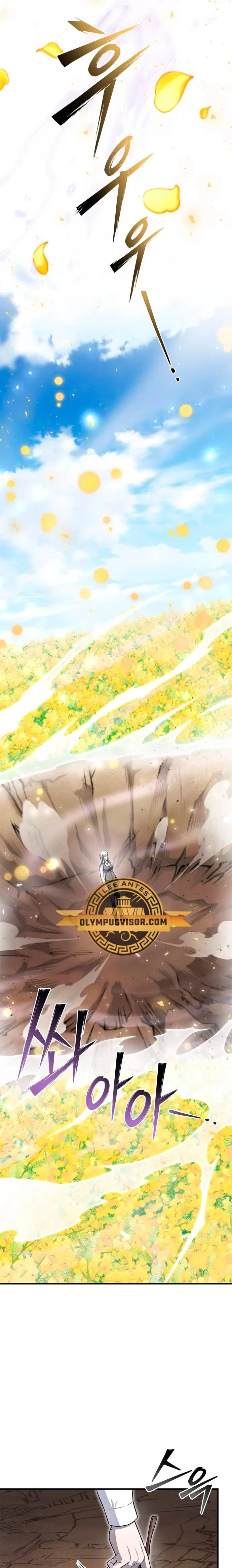Campo de batalla superhumano Capítulo 87 en Línea - página 18