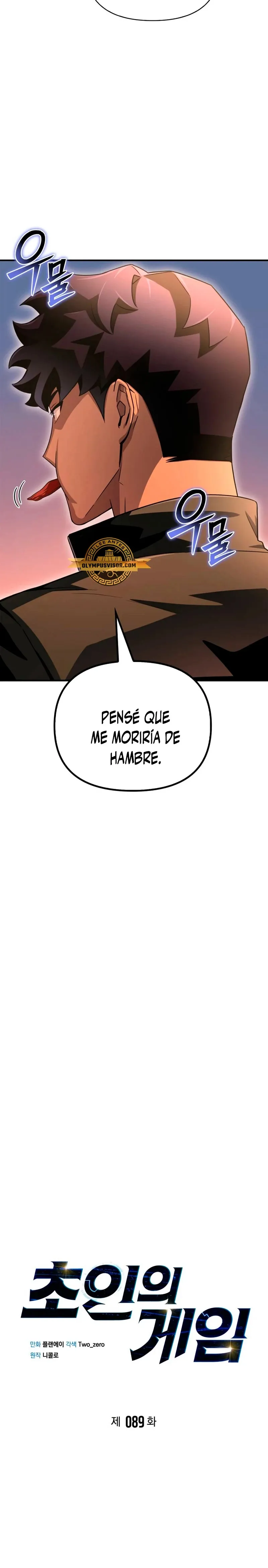 Campo de batalla superhumano Capítulo 89 en Línea - página 6