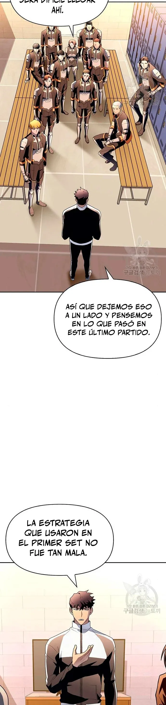 Campo de batalla superhumano Capítulo 9 en Línea - página 5