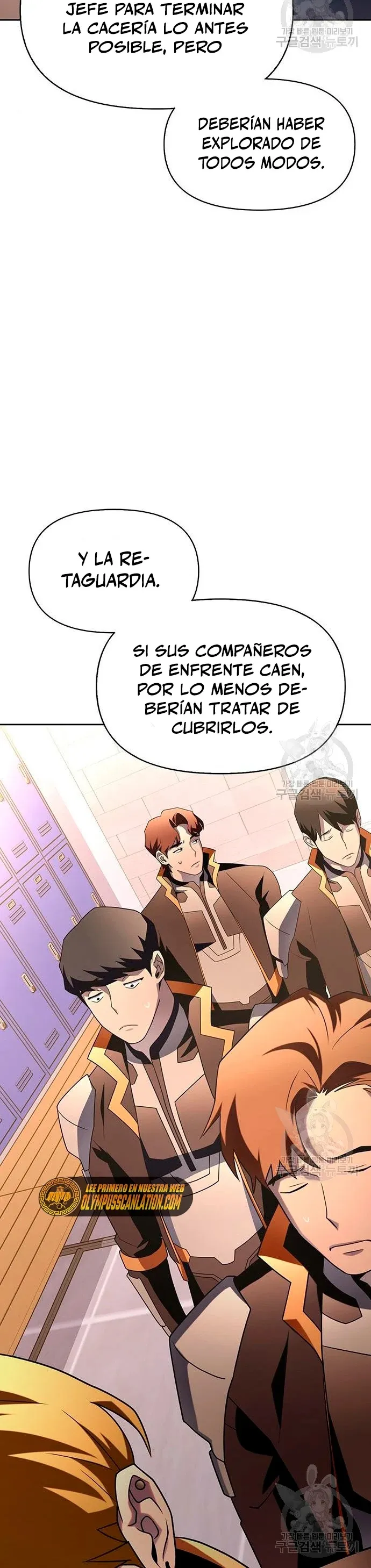 Campo de batalla superhumano Capítulo 9 en Línea - página 8