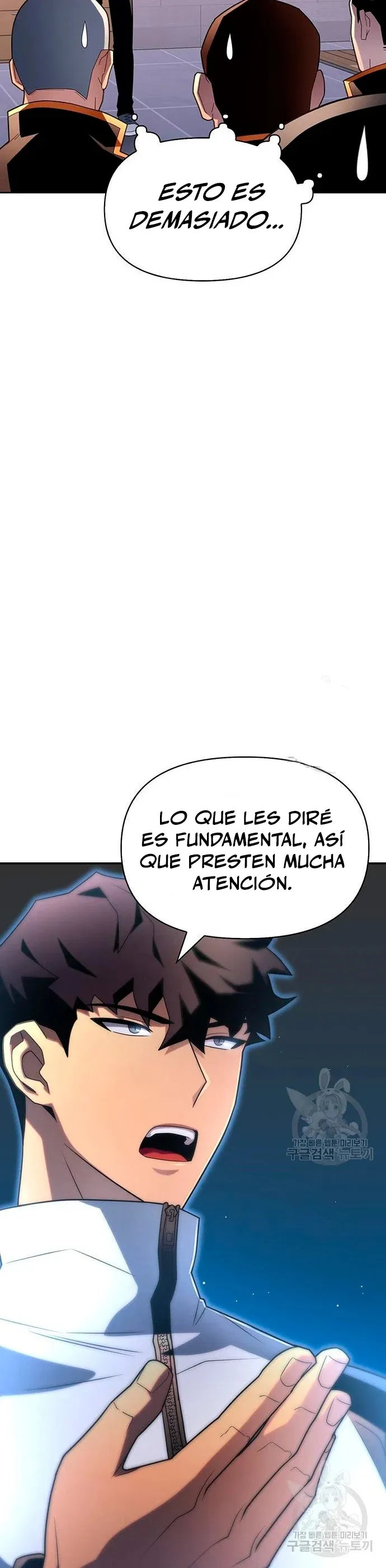 Campo de batalla superhumano Capítulo 9 en Línea - página 11