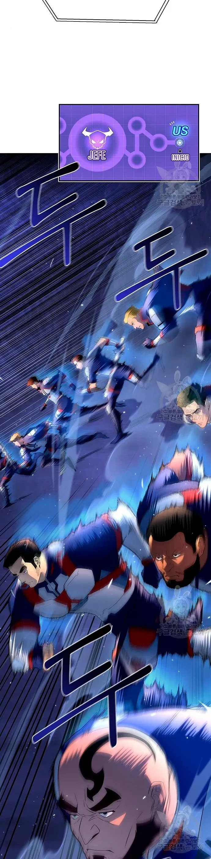 Campo de batalla superhumano Capítulo 9 en Línea - página 13
