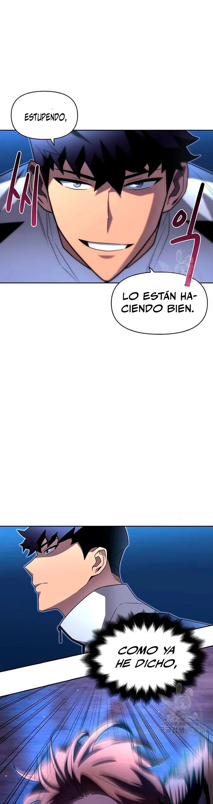 Campo de batalla superhumano Capítulo 9 en Línea - página 20