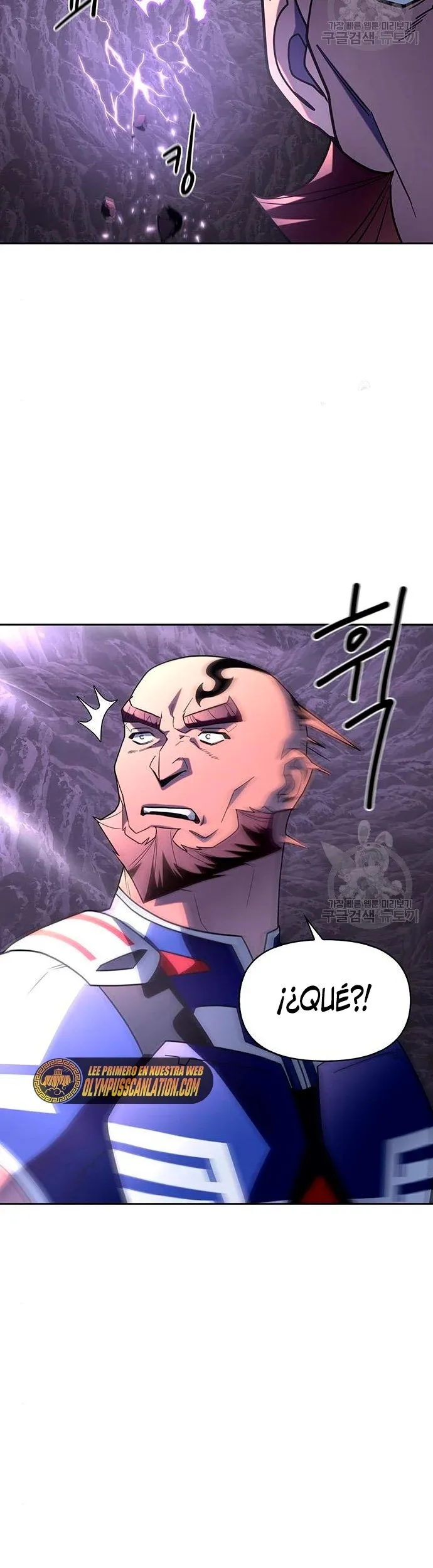 Campo de batalla superhumano Capítulo 9 en Línea - página 27
