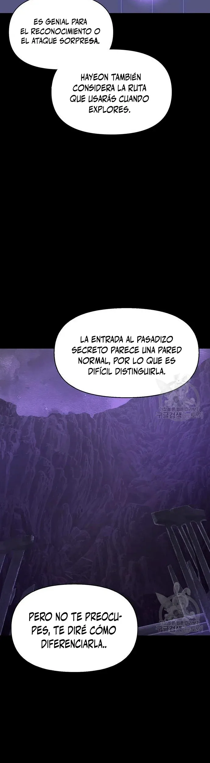Campo de batalla superhumano Capítulo 9 en Línea - página 36