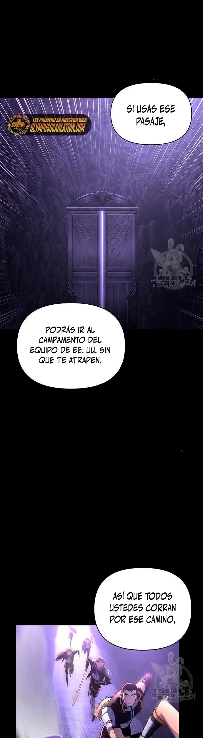 Campo de batalla superhumano Capítulo 9 en Línea - página 37