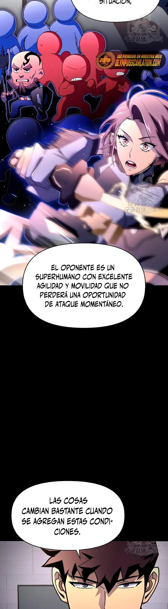 Campo de batalla superhumano Capítulo 9 en Línea - página 46