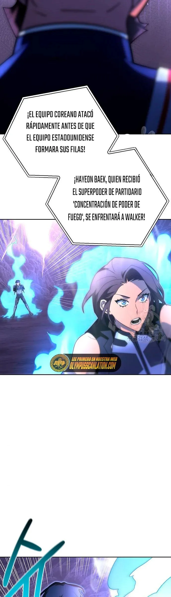 Campo de batalla superhumano Capítulo 9 en Línea - página 50