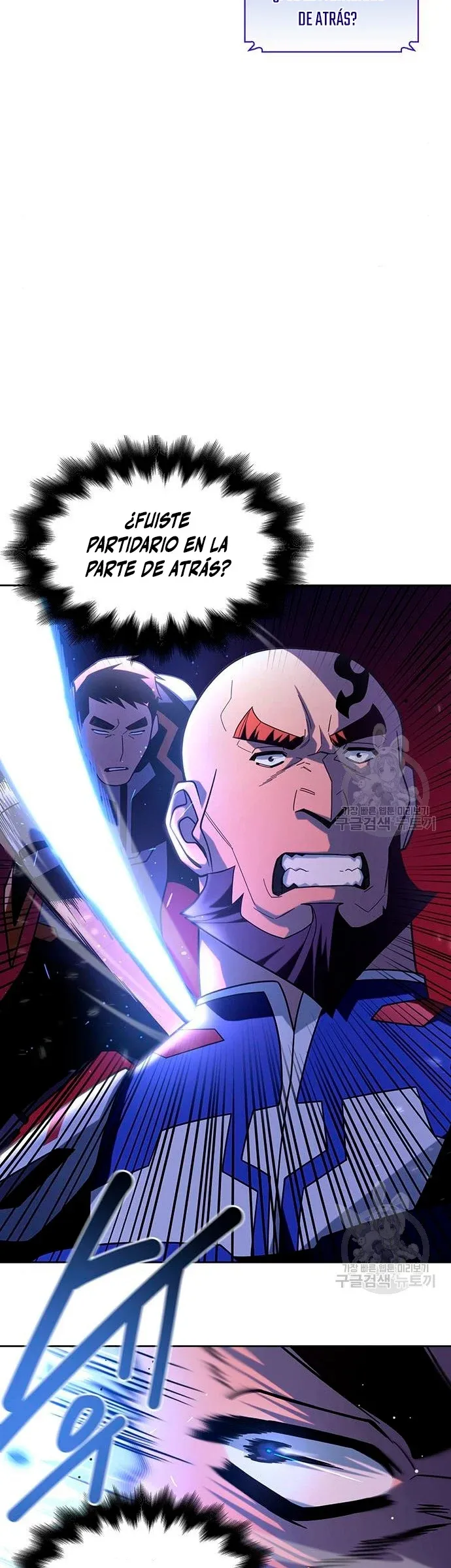 Campo de batalla superhumano Capítulo 9 en Línea - página 55