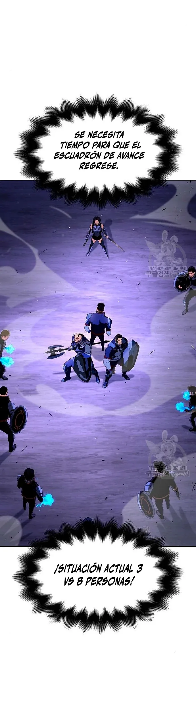 Campo de batalla superhumano Capítulo 9 en Línea - página 58