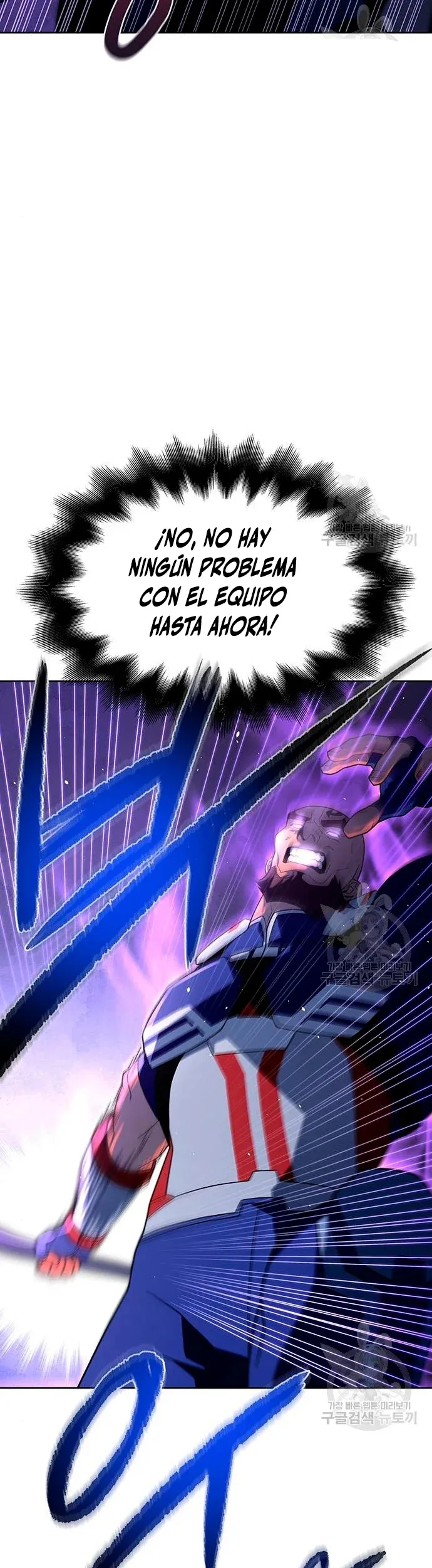Campo de batalla superhumano Capítulo 9 en Línea - página 60