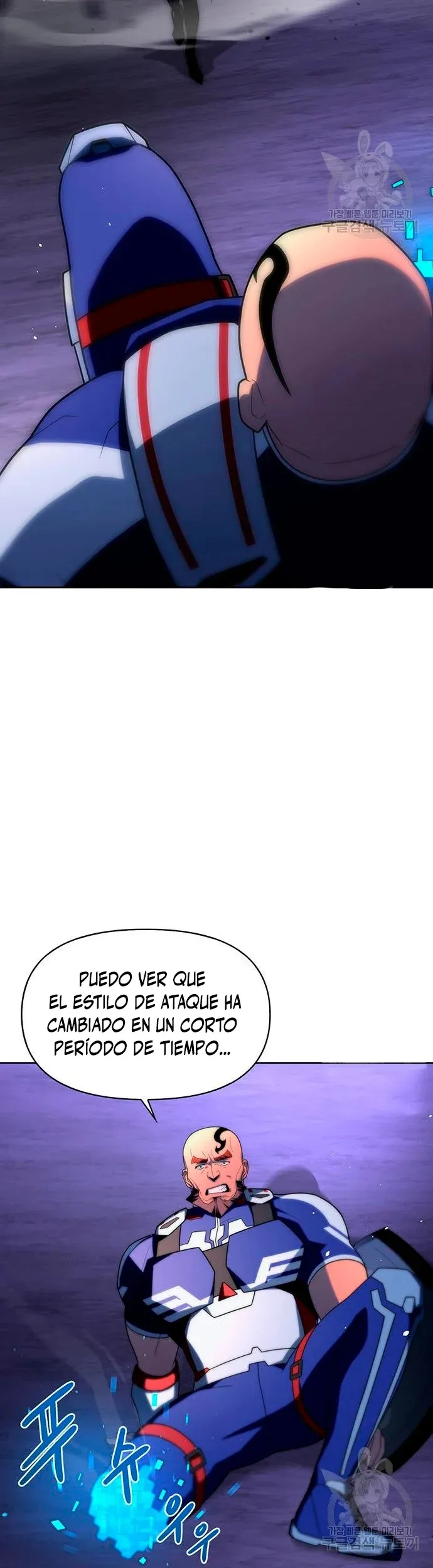 Campo de batalla superhumano Capítulo 9 en Línea - página 70