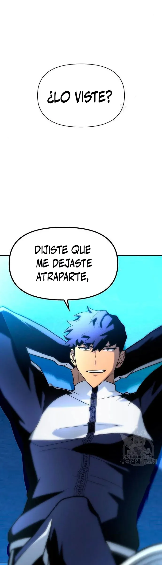 Campo de batalla superhumano Capítulo 9 en Línea - página 76