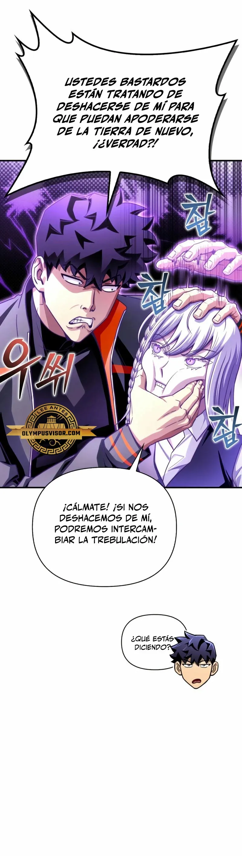 Campo de batalla superhumano Capítulo 90 en Línea - página 9