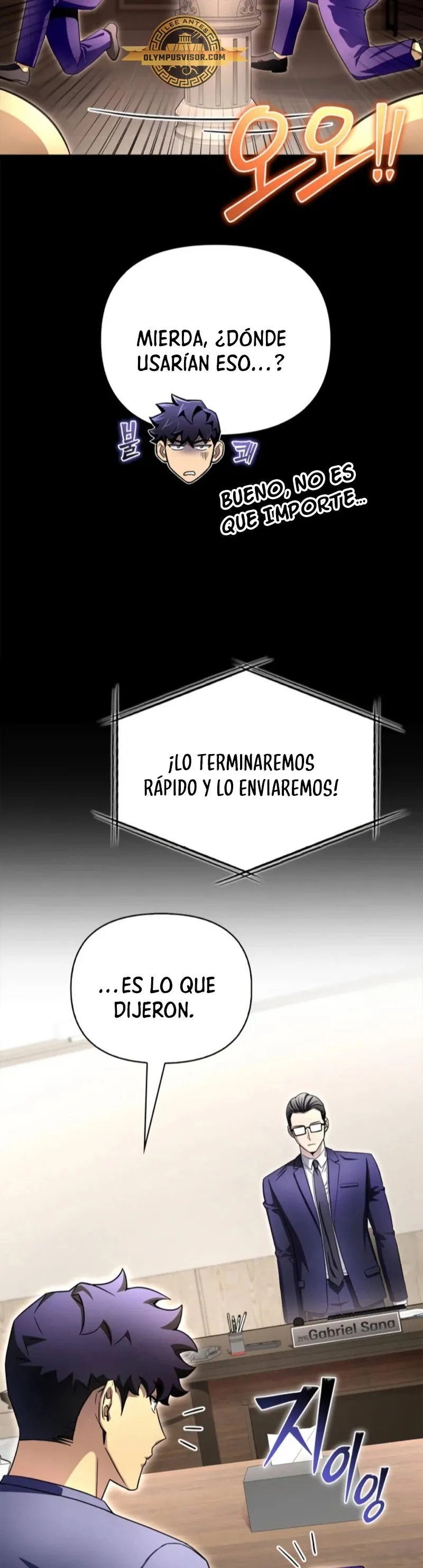 Campo de batalla superhumano Capítulo 92 en Línea - página 12