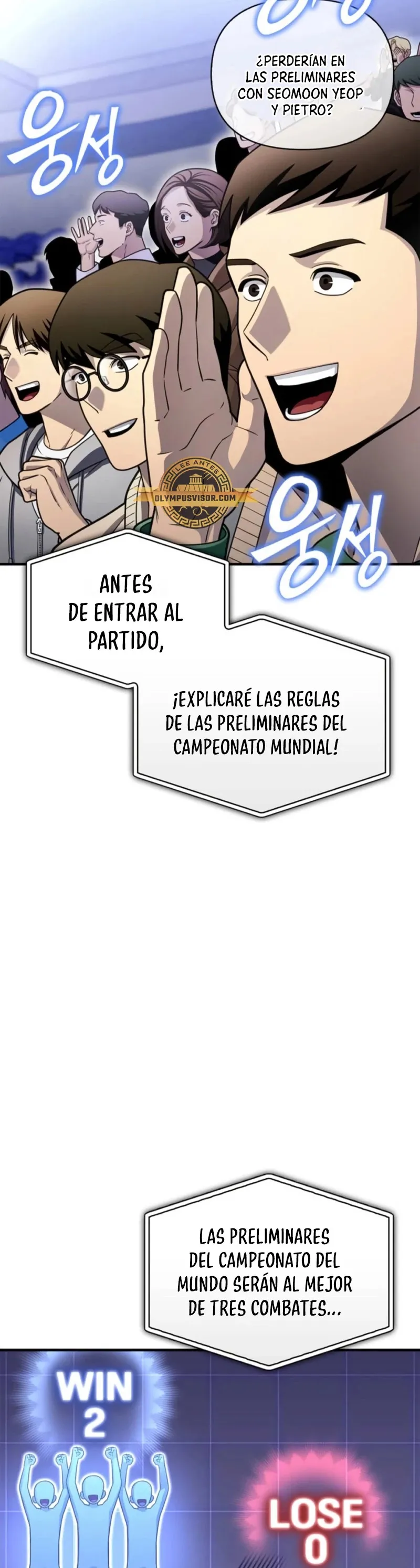 Campo de batalla superhumano Capítulo 92 en Línea - página 23