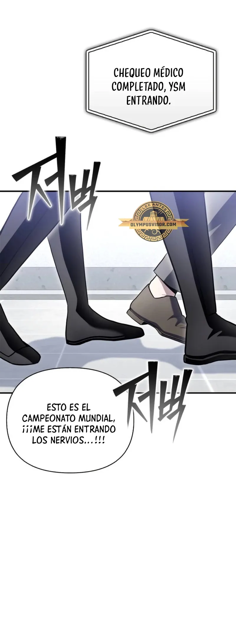 Campo de batalla superhumano Capítulo 92 en Línea - página 32
