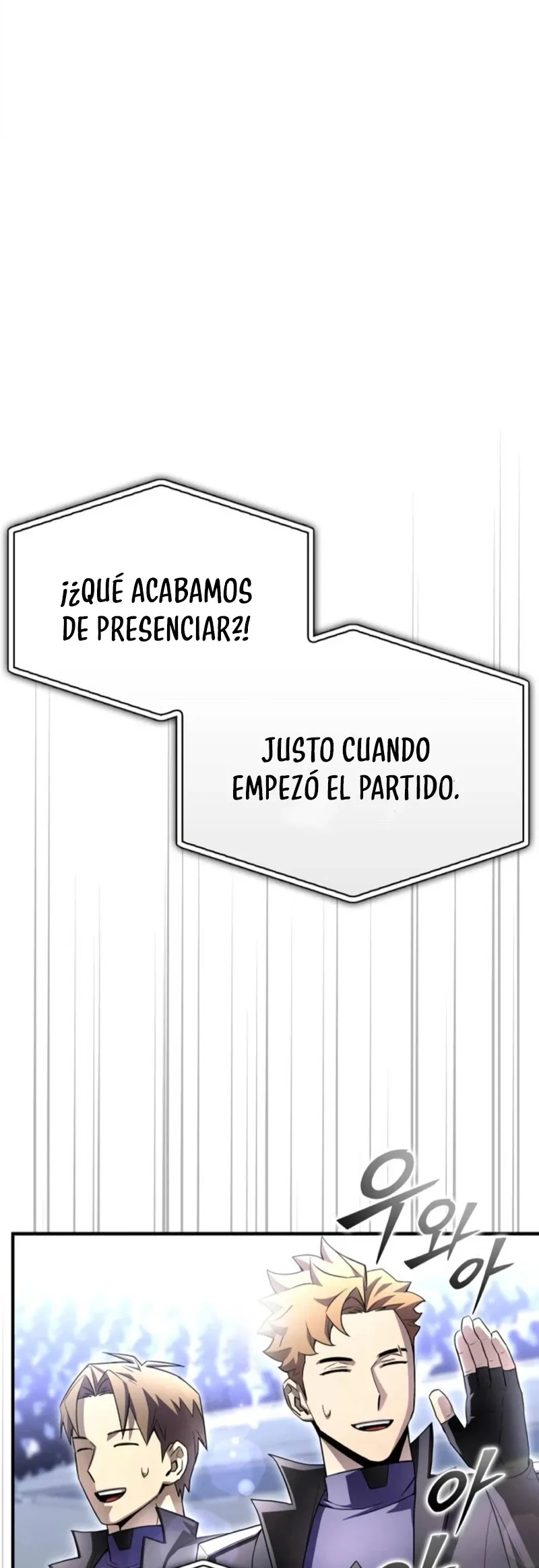 Campo de batalla superhumano Capítulo 92 en Línea - página 57