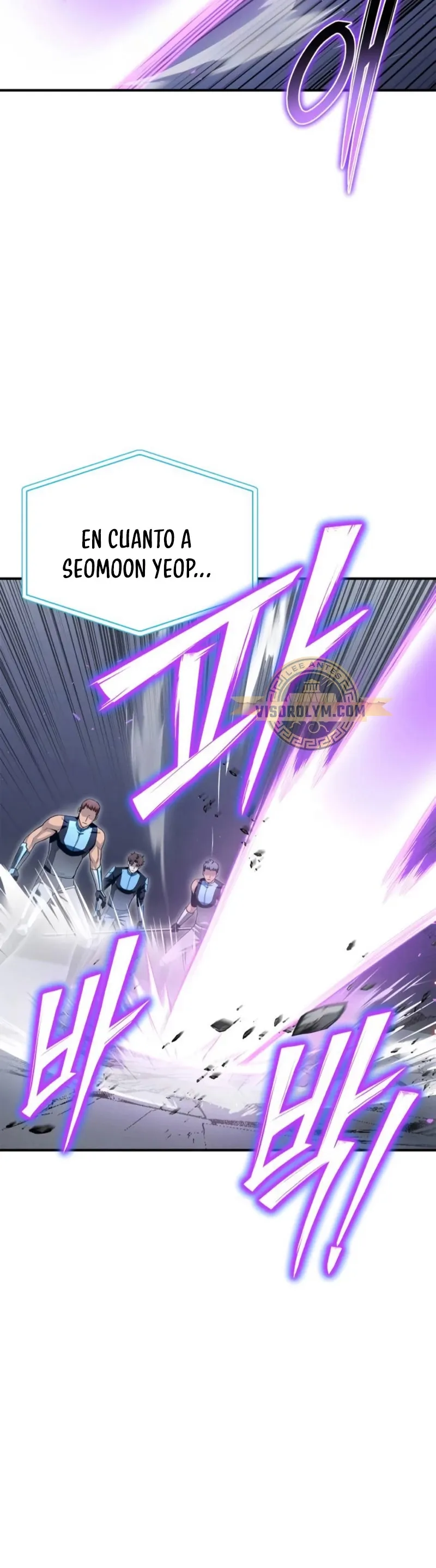 Campo de batalla superhumano Capítulo 95 en Línea - página 58