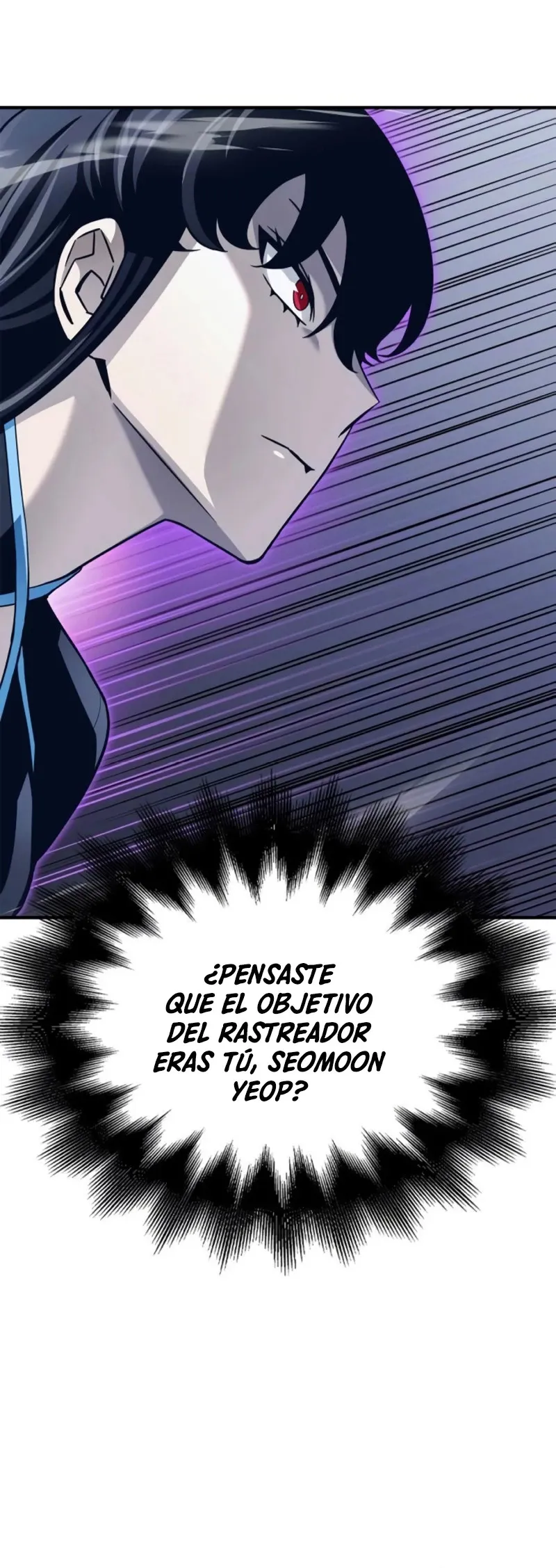 Campo de batalla superhumano Capítulo 95 en Línea - página 64