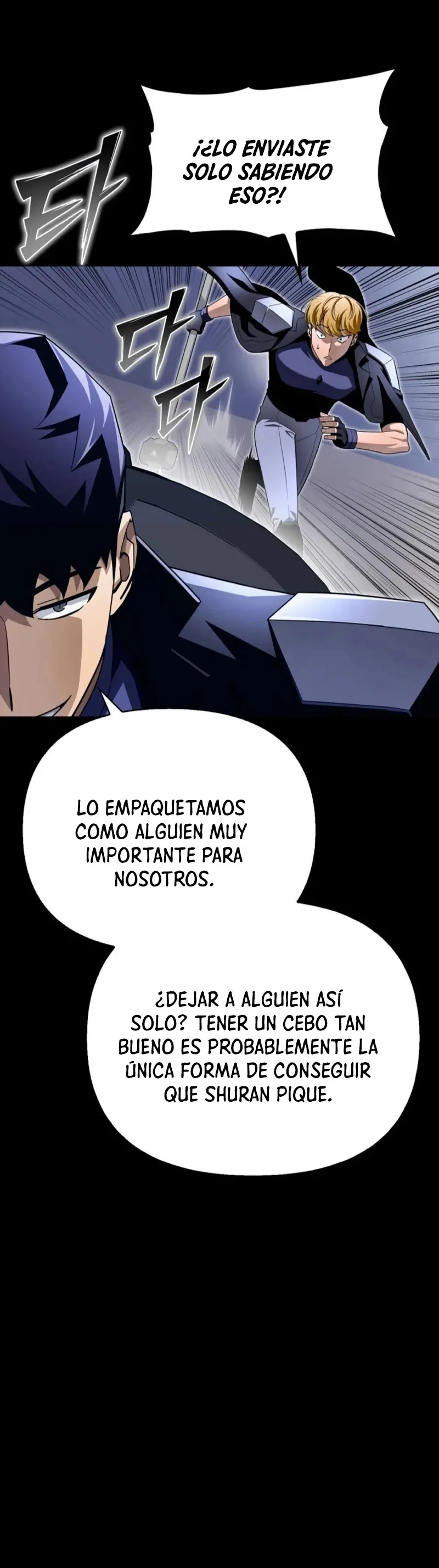 Campo de batalla superhumano Capítulo 95 en Línea - página 69